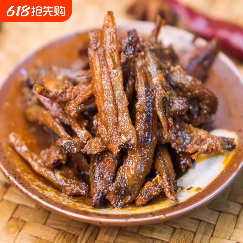 香辣小鱼仔湖南平江小吃毛毛鱼干即食海味休闲零食解馋300g小包装