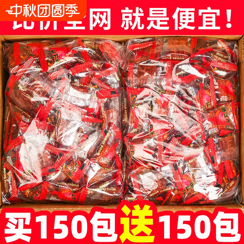 大刀肉辣条批发零食8090后儿时网红怀旧素食麻辣湖南休闲食品好吃