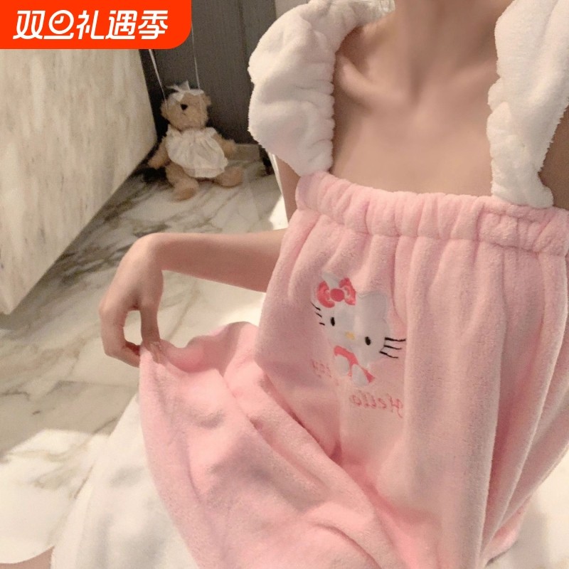 Hellokitty吊带浴裙可穿抹胸吸水毛巾刺绣双肩洗澡浴袍式公