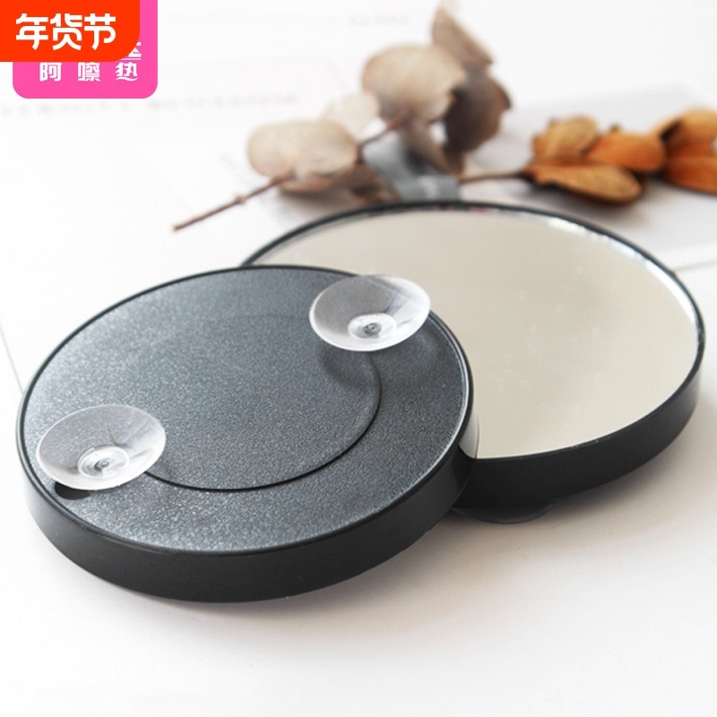 放大镜AB1SQ0-0730-随身化妆镜子毛孔拔黑头粉刺痘痘美容镜口袋,家庭/个人清洁工具,随身化妆镜,淘宝优惠券,粉丝福利购,淘宝优惠卷