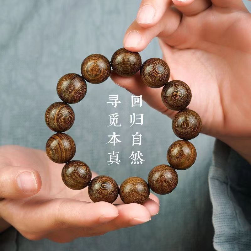  ڽ˿̴ľִŮ̴ľľŷ鵥Ȧ5.78Ԫ