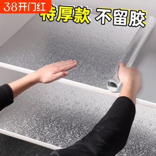 橱柜防油防潮贴纸防火耐高温灶台专用贴抽屉垫纸厨房柜子铝箔贴纸