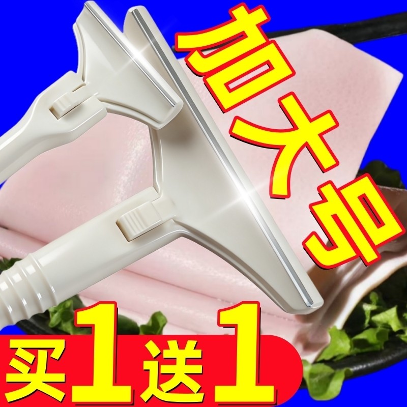 【超7000人抢购！】刮猪毛专用刀刮猪皮油脂神器牛羊肉皮去毛刮毛,厨房/烹饪用具,厨用取毛/取刺用具,淘宝优惠券,粉丝福利购,淘宝优惠卷