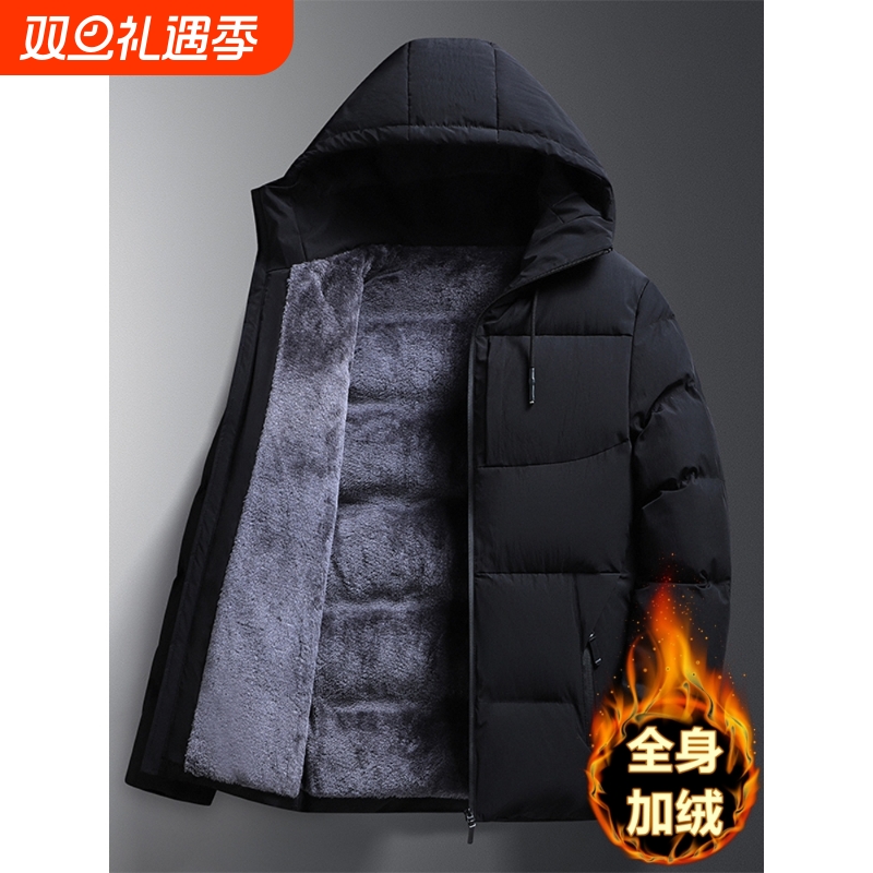 户外加绒加厚外套男冬季棉衣中老年人爸爸冬装超厚棉袄子极寒羽绒