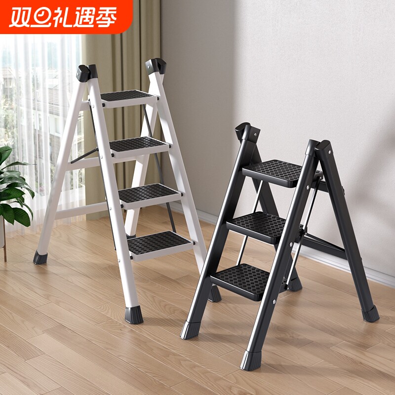 梯子家用折叠伸缩人字梯室内多功登能爬梯加厚楼梯三四步小梯凳
