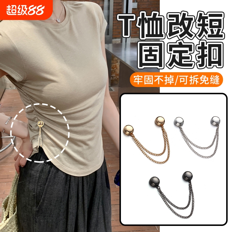 二代强磁爱心扣|超1万次加购