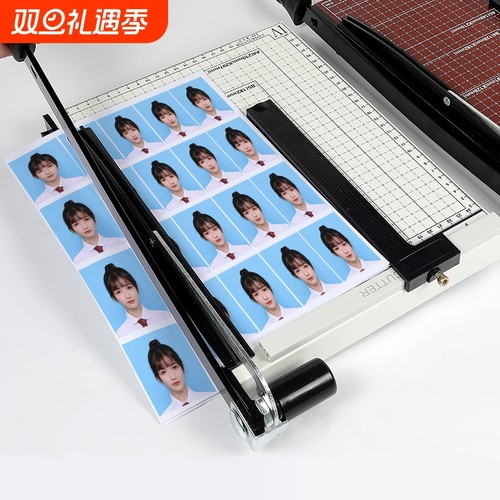 a4相片纸办公切纸刀开锋