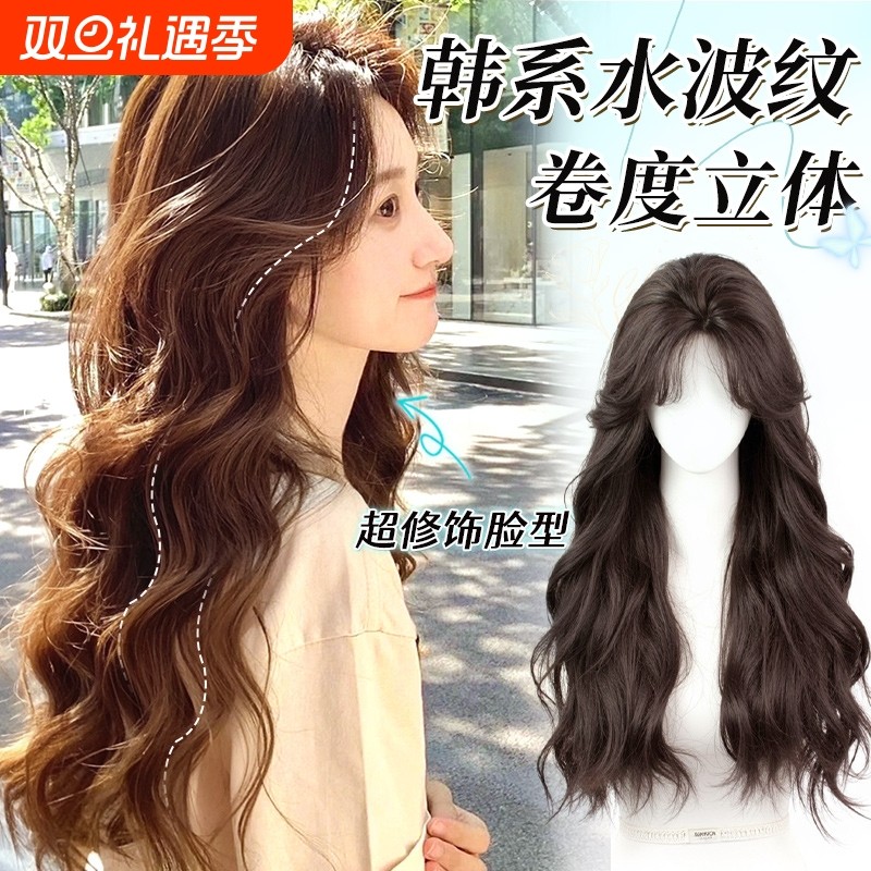 不用戴发网假发女片头顶增发量自然蓬松高颅顶全头套大波浪长卷发
