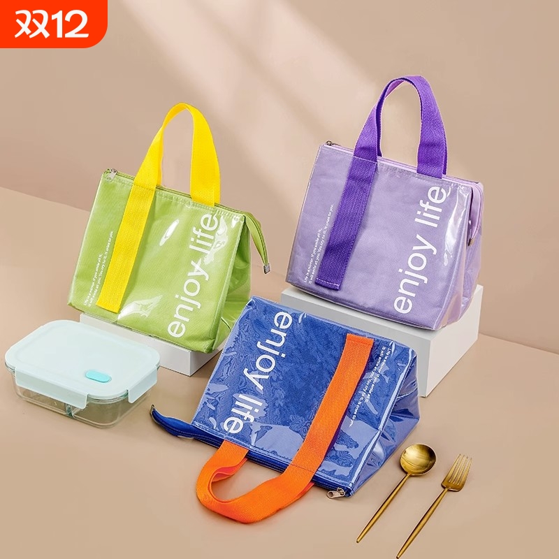 PU防水防油保温手提包