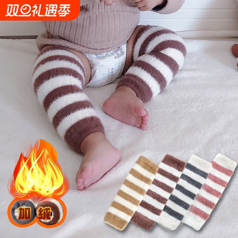 婴儿加长护膝袜套冬季加绒加厚保暖过膝长筒袜宝宝新生儿护腿神器