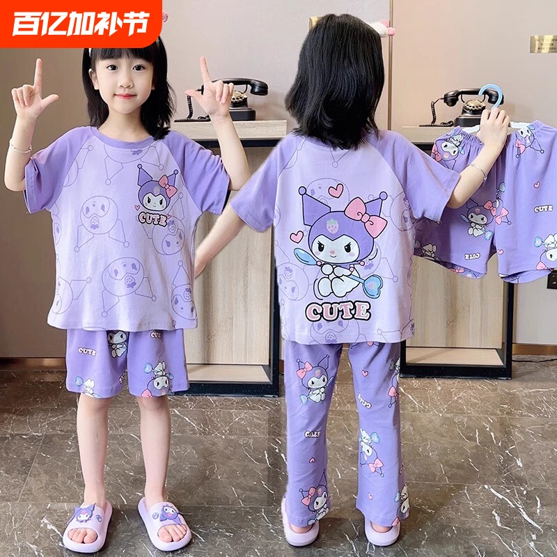 三件套女童睡衣儿童女孩薄款夏季2026卡通新款短袖长裤春秋家居服