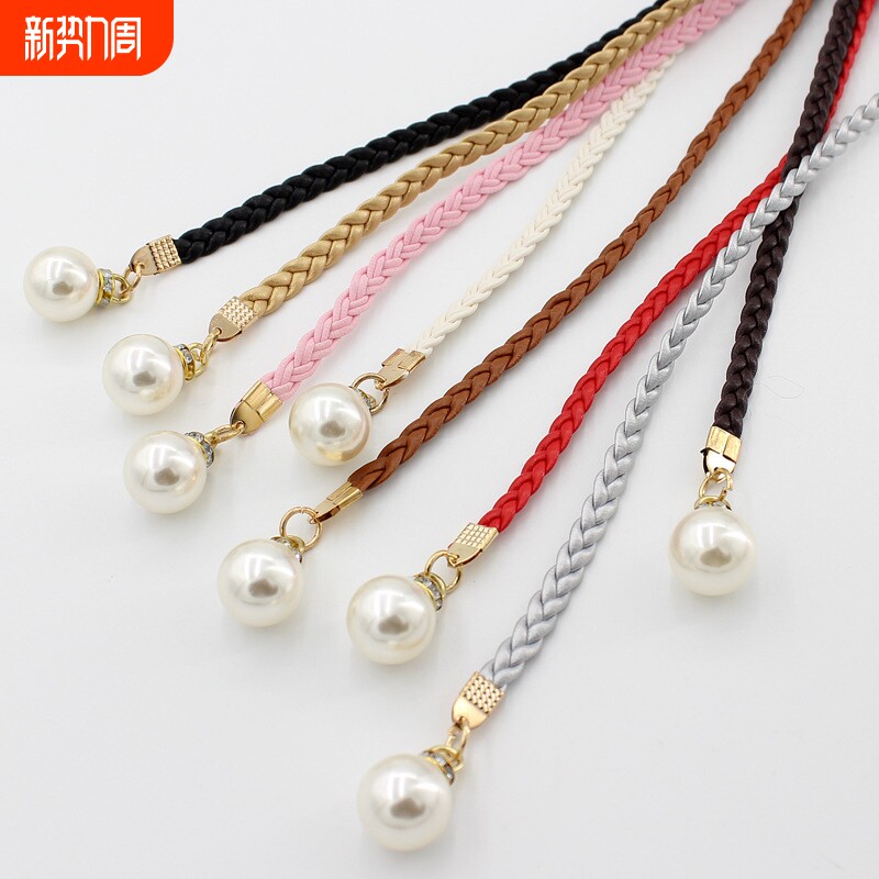 春夏女士时尚打结腰链连衣裙编织腰绳女装饰珍珠腰带多色一件代发