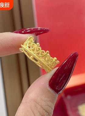 黄金色花月佳期花丝大皇冠戒指
