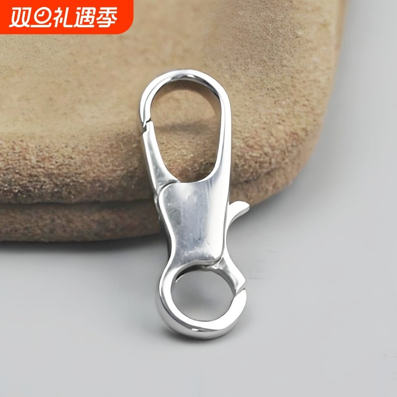 925纯银扣手链项链皮绳手项链扣双向DIY首饰精抛牛仔扣配件钥匙