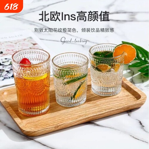 复古浮雕玻璃杯家用透明耐热牛奶水杯奶茶果汁杯酒鸡尾酒杯子