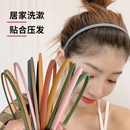 发夹压发防滑发箍百搭网红发卡头饰 轻奢不勒头简约发箍头箍女韩版