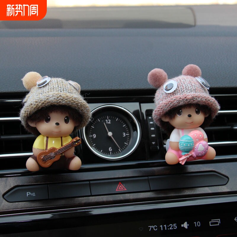 可爱玩偶小熊汽车空调出风口香水小摆件装饰车内饰品女生车载香薰