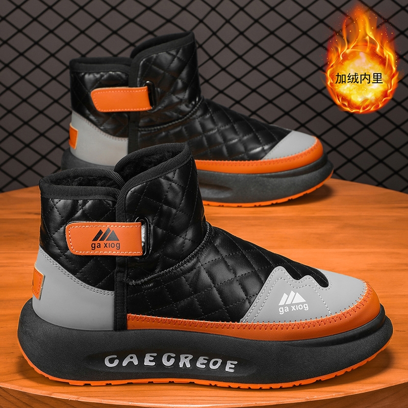 东北雪地靴男冬季加绒保暖面包棉鞋零下40度防水防滑皮毛一体棉靴
