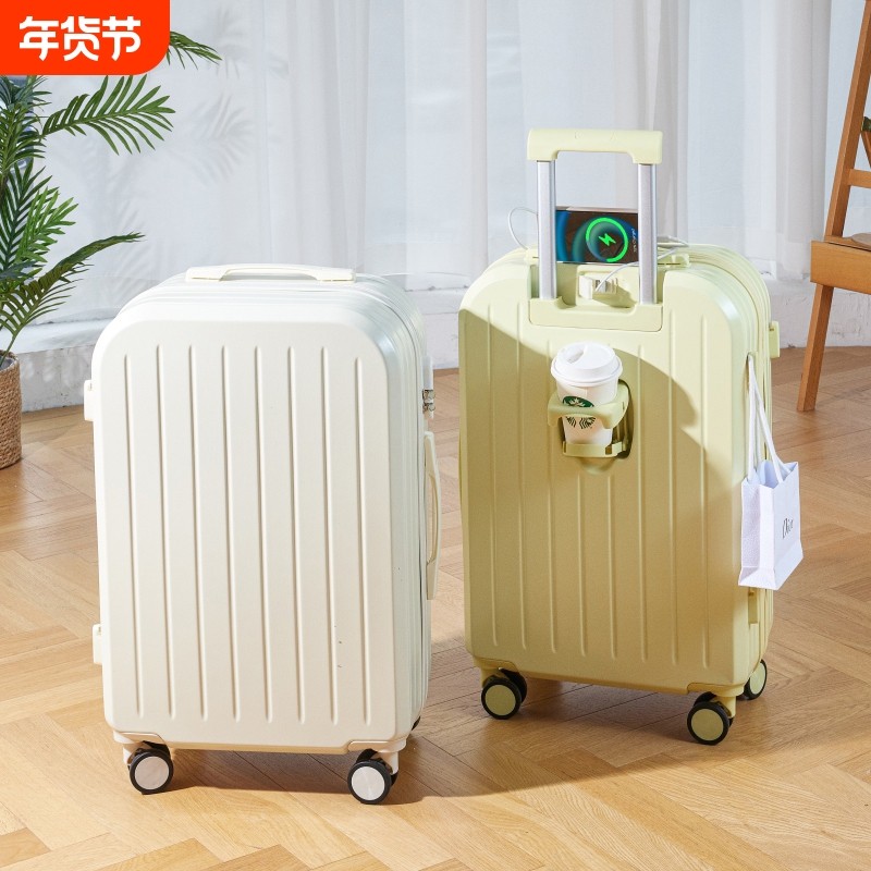 卡逊行李箱20寸登机箱拉杆箱小型2024可登机密码箱24旅行箱女静音,箱包皮具/热销女包/男包,旅行箱,淘宝优惠券,粉丝福利购,淘宝优惠卷