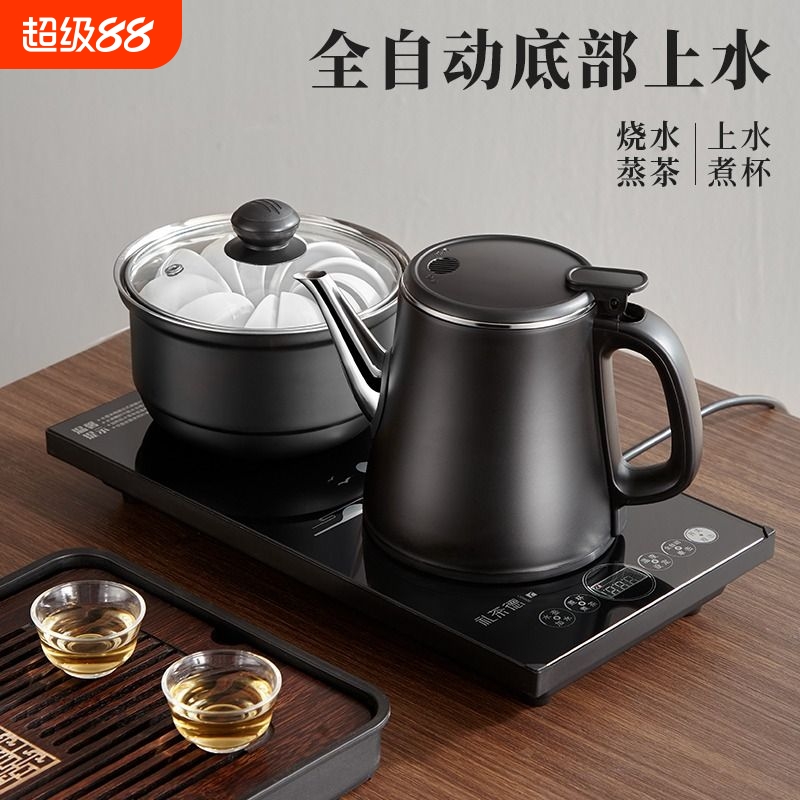 全自动上水隔热防烫电茶炉茶台用