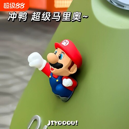 超级玛利欧电动车装饰3d