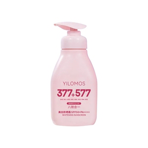 377+577美白防晒霜SPF50+防紫外线300ml*1