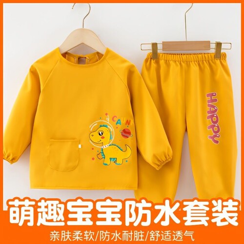 超萌爆款耐脏儿童家居服罩衣罩裤儿童罩衣分体套装潮款洋气