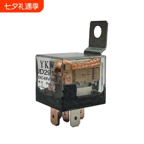 韵科维电动车转换直流继电器