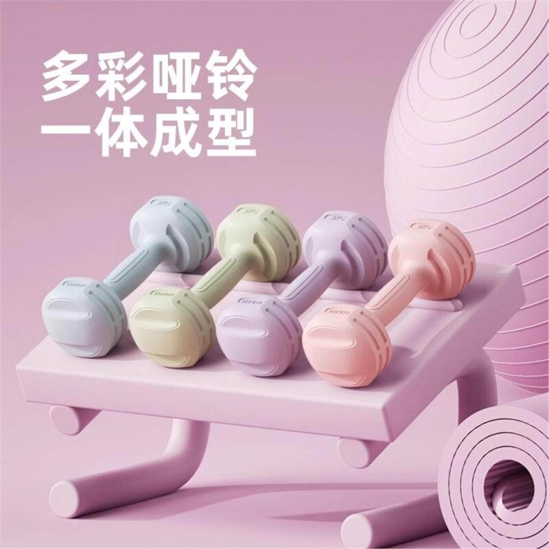 哑铃女士健身家用瑜伽器材壶铃儿童男士小哑铃瘦手臂锻炼重量训练