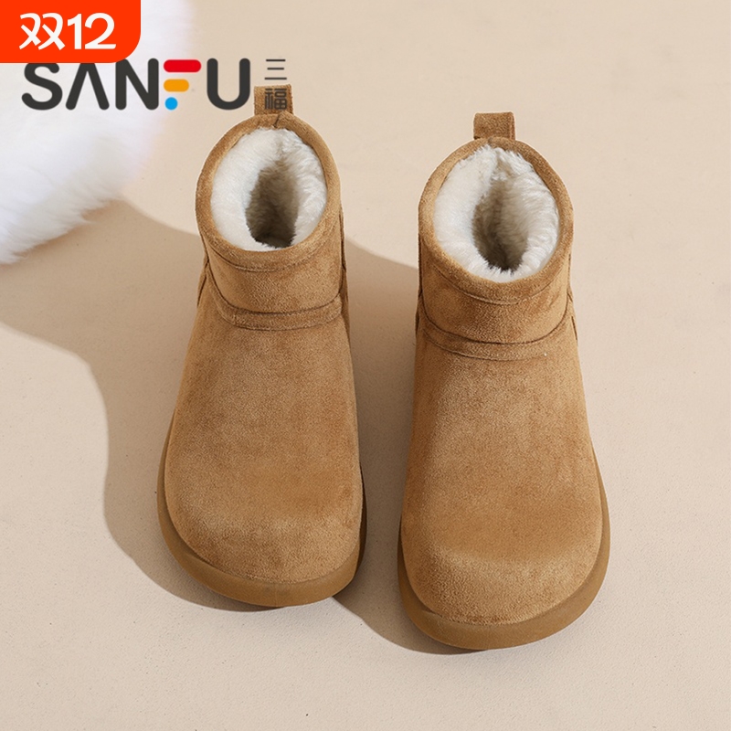 三福真皮雪地靴女冬季加绒面包鞋2025新款厚底防滑保暖勃肯棉鞋