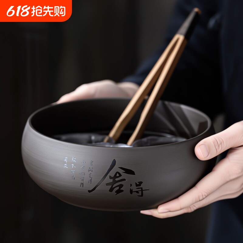 大号紫砂茶洗功夫茶具配件家用洗茶杯洗茶碗水盂笔洗器皿茶则茶荷