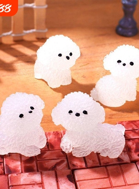 新款微景观仿真动物树脂摆件可爱迷你比熊犬白小狗树脂夜光摆件