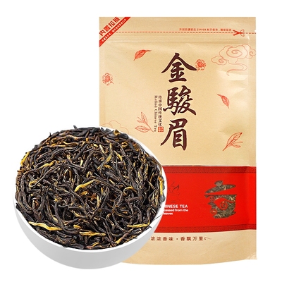 金骏眉红茶口粮茶浓香型250gX1袋