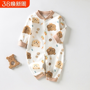 婴儿连体衣春秋a类新生儿长袖印花精梳棉爬服安阳婴童装衣服棉花