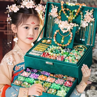 新年儿童手链串珠手工diy材料女孩玩具古风礼盒手串礼物9首饰珠子