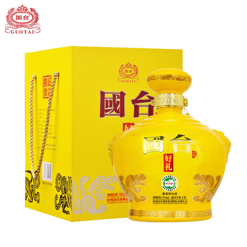 国台好礼三斤坛酒经典版1.5L*1酱香型白酒送礼宴请收藏自饮口粮酒