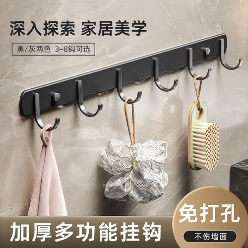 毛巾挂钩挂衣钩免打孔强力粘胶浴室门后墙上承重挂衣架卫生间上墙