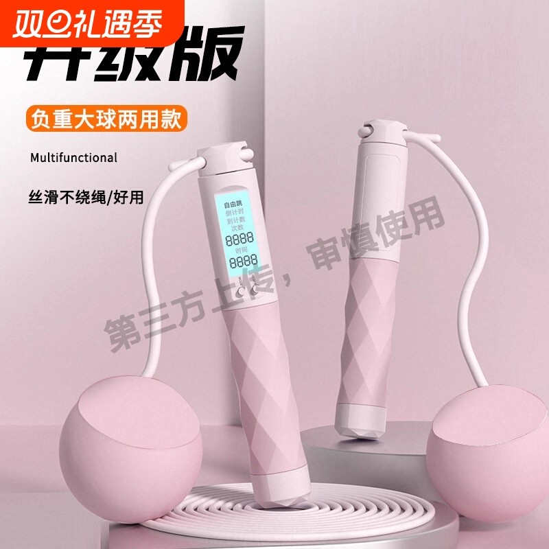 磨砂哑铃骨头小瑜伽健身器材男女士儿童家用健身运动实心铸铁哑铃