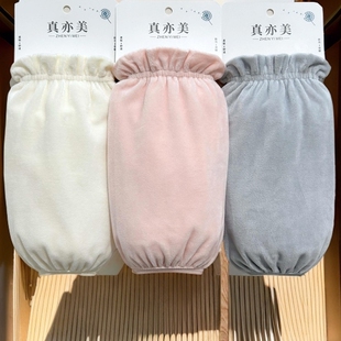 秋冬袖套女短款毛绒袖头套袖羽绒服学生护袖米黑白色黑色耐脏耐磨