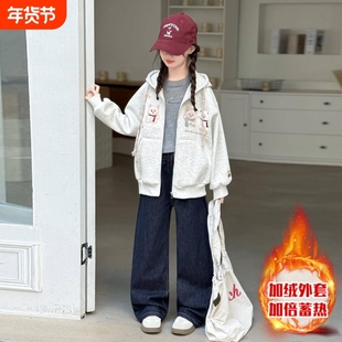 女童外套2025新款大童初中生秋冬季加绒加厚连帽卫衣儿童女孩冬装