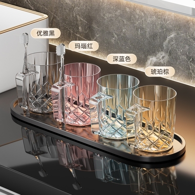 漱口杯情侣学生牙刷杯儿童洗漱杯透明牙膏牙刷收纳盒家用杯子轻奢