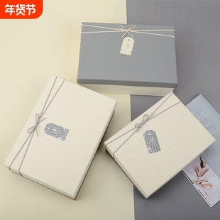 圣诞节礼物包装盒装衣服水杯围巾三八空盒礼盒伴手礼化妆品礼品盒