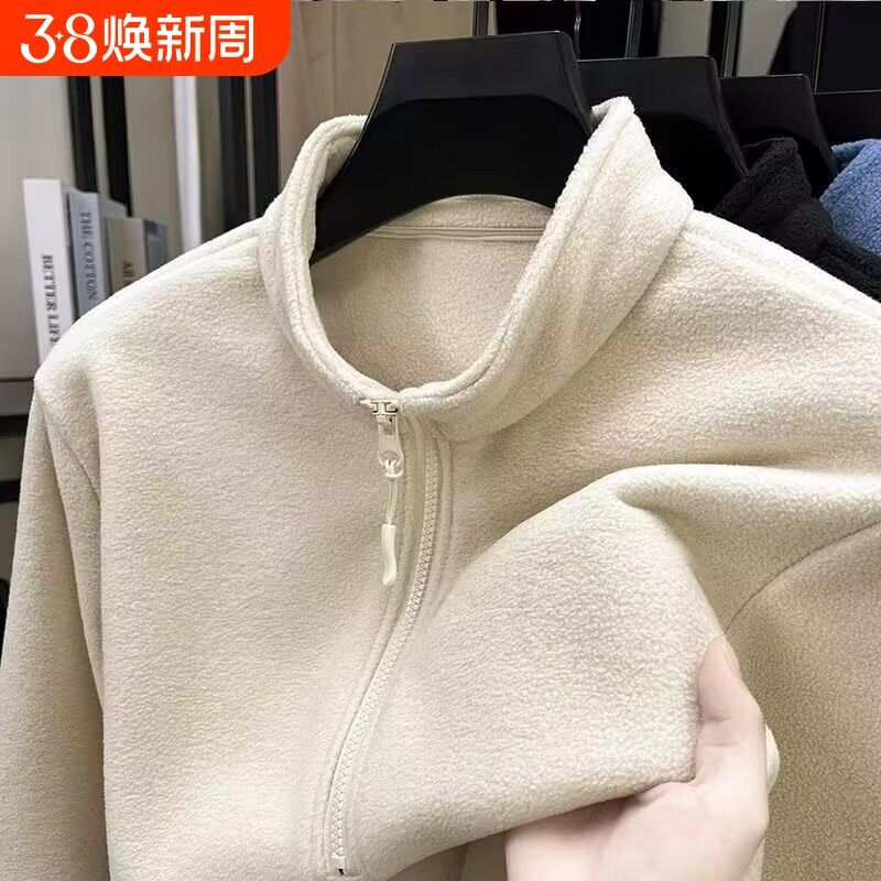 摇粒绒男士卫衣秋冬季抓绒开衫男半拉链保暖外套加绒加厚上衣休闲 - 天天特卖工厂出品