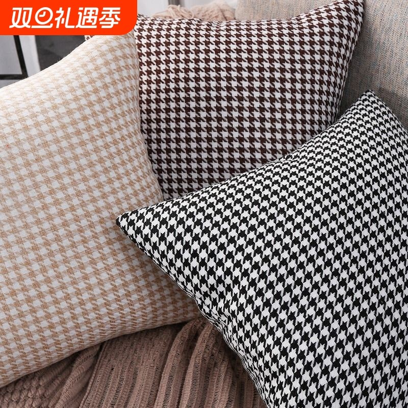 千鸟格抱枕棉麻轻奢风沙发客厅靠垫高级感靠枕简约现代布艺方形
