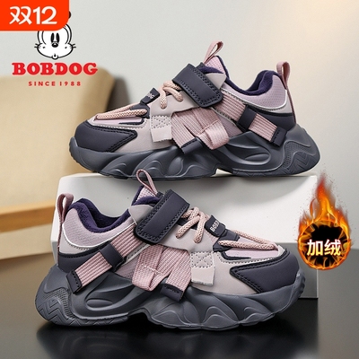 巴布豆女童棉鞋2025秋冬季新款