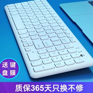 BOW巧克力键盘有线台式 电脑笔记本USB外接家用办公打字无线键鼠小