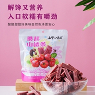 山里的味道桑葚山楂条酸甜开胃