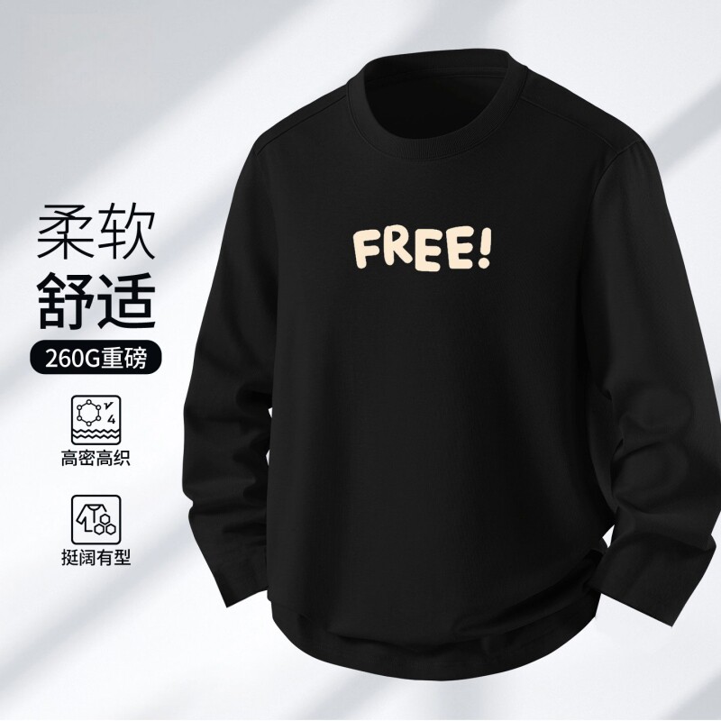 秋冬索罗娜长袖t恤男士潮牌印花体恤宽松上衣服男装秋衣内搭打底