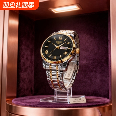 手表男款机械风全自动防水高级感全自动男表数字双日历防水腕表男
