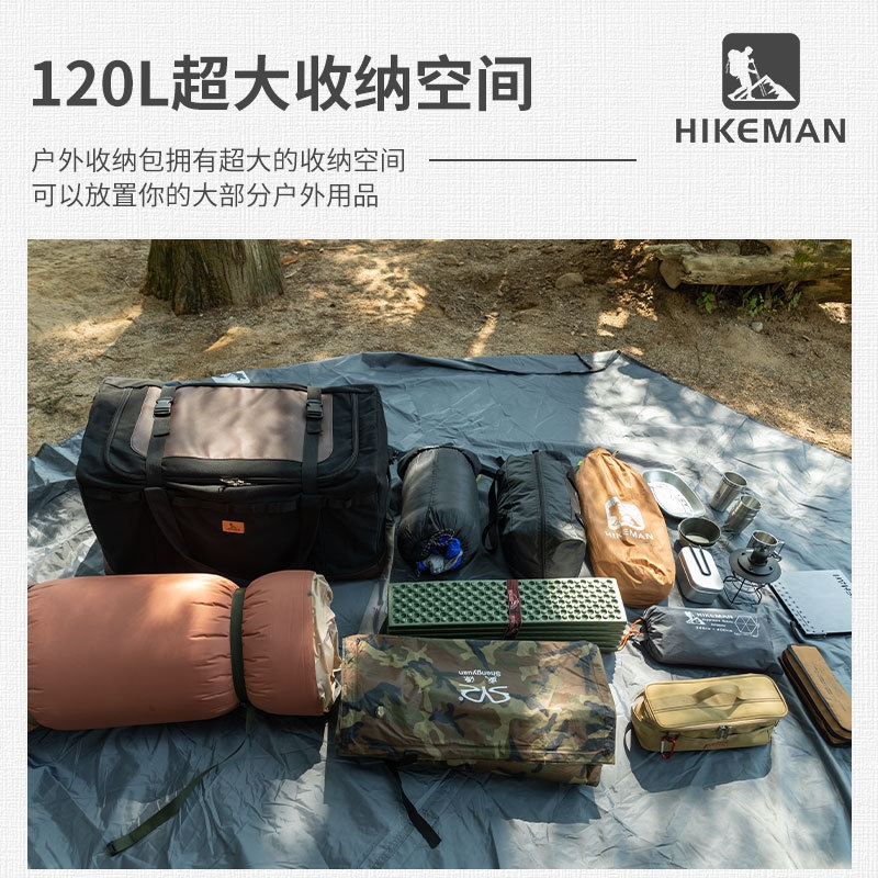 户外露营收纳包大容量野餐装备炊具炉具储物包帆布折叠整理收纳箱